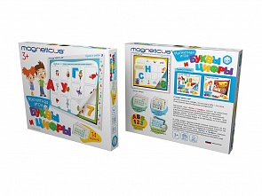 Игровой набор - Буквы и Цифры, в картонной коробке (Magneticus, POL-010) Игровой набор - Буквы и Цифры, в картонной коробке (Magneticus, POL-010)